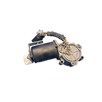 Ram 1500 Ds Transfer Case Actuator