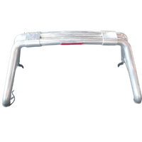 Holden Colorado Rg, Unpainted/Alloy Sports Bar 01/12-12/20