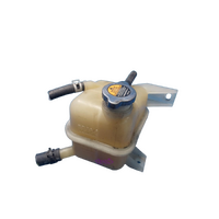 Nissan Xtrail T31 2.0 Diesel  Overflow Bottle