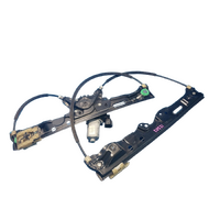 Ford Ranger Mazda Bt50 Right Front Window Regulator