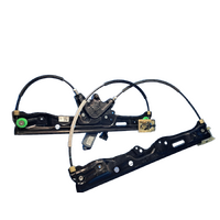 Ford Ranger Mazda Bt50 Right Front Window Regulator