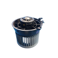 Nissan Xtrail T31 Heater Fan Motor