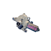 Mazda Bt50, Ford Ranger Transfer Shift Actuator