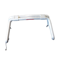 Holden Colorado Rg, Unpainted/Alloy Sports Bar  01/12-12/20