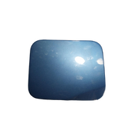 Nissan Xtrail T32 Fuel Door