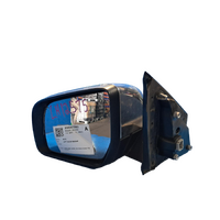 Mazda Bt50 Up-Ur Left Power Door Mirror