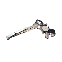 Hyundai I20 Pb Right Front Window Regulator