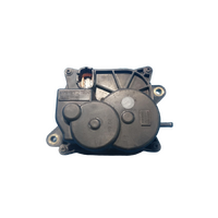 Nissan Navara D40 Transfer Actuator