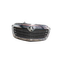 Holden Trax Tj Series Radiator Grille