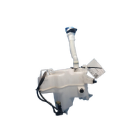 Mazda 3 Bp, Washer Bottle