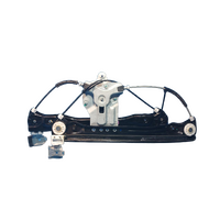 Holden Cruze Jh Left Front Door Regulator And Motor Assembly