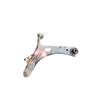 Subaru Impreza G4 Left Front Lower Control Arm