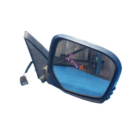 Mitsubishi Triton Ml-Mn Right Power Door Mirror