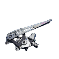 Holden Colorado, Trailblazer Left Front Door Window Regulator And Motor Assembly