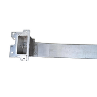 Nissan Pathfinder R52 Front Bumper Reinforcement
