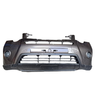 Nissan Xtrail T31  Front Bumper Bar