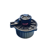 Kia Carnival/Grand Carnival Heater Fan Motor