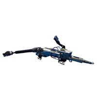 Honda Civic 9Th Gen, Steering Column