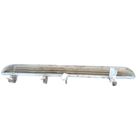 Holden Colorado Rg 7 Wagon, Side Skirt Assembly