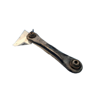 Mitsubishi Outlander, Asx Left Front Lower Control Arm