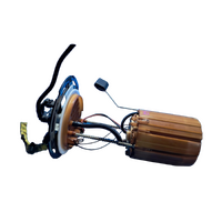 Hyundai Tucson, Kia Sportage Fuel Pump And Sender Assembly