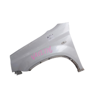 Nissan Xtrail T31, Left Guard