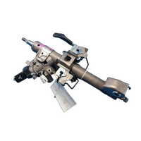 Mitsubishi Triton Mq-Mr, Steering Column