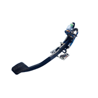 Mitsubishi Triton Brake Pedal