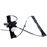 Mazda Bt50 Ford Ranger, Left Front Window Regulator