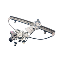 Nissan Navara Np300 Left Front Window Regulator
