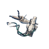 Toyota Corolla Zre152/153R  Steering Column