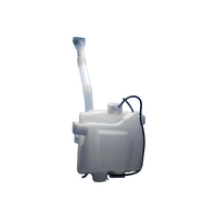 Mitsubishi Asx Xc, Washer Bottle