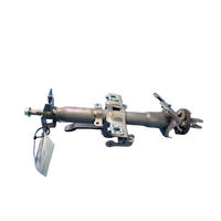Nissan Navara Np300 Steering Column