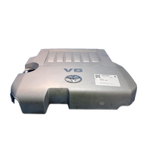 Toyota Aurion Gsv40r-Gsv50r, 3.5, 2Gr-Fe, Engine Cover