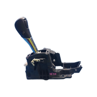 Nissan Pathfinder R52 Gear Stick Shifter