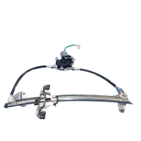 Ford Falcon Ba-Bf, Left Front Power Window Regulator