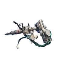 Toyota Corolla Zre152/153R  Steering Column