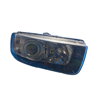 Holden Captiva 7 4th Vin = C Right Headlamp