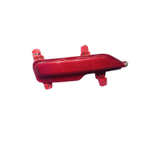 Hyundai I30 Right Taillight