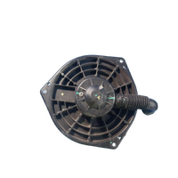 Holden Colorado, Isuzu Dmax, Mu-X Blower Motor