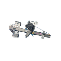 Holden Commodore Statesman/Caprice Right Rear Window Regulator