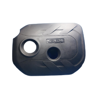 Hyundai Tucson Tl, Engine Cover