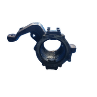 Nissan Patrol Y61/Gu  Right Swivel Hub