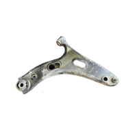 Subaru Forester Sk Left Front Lower Control Arm
