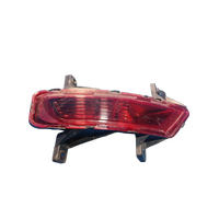 Mazda Cx8 Kg, Left Taillight In Bumper Reflector