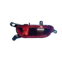 Mazda Cx3  Dk,  Right Taillight In Bumper Reflector