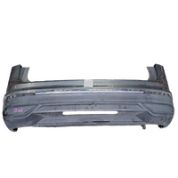 Volkswagen Tiguan Rear Bumper Bar