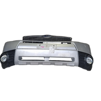 Subaru Forester  Xs/X Type, Front Bumper Bar