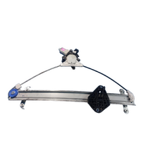 Subaru Forester 2 Pin Plug Type, Right Front Window Regulator