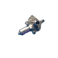 Ford Ranger, Bt50 Transfer Shift Actuator